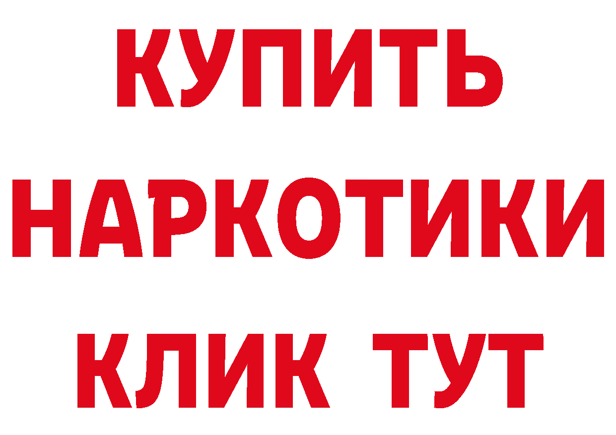 Cannafood конопля как зайти площадка гидра Бабаево